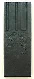 『記憶と記録2010』